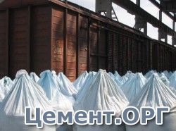 Высоко сульфатостойкий тампонажный цемент
