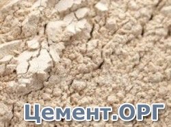 Магнезиальный цемент