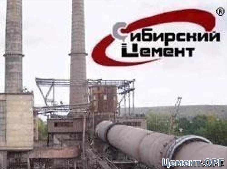 «Сибирский цемент» расширяет автопарк цементовозов