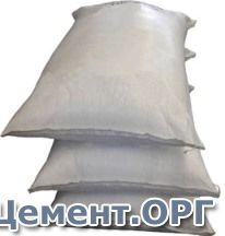 Напрягающий цемент (НЦ)